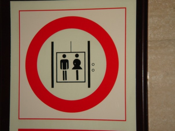 Keine Paerchen im Fahrstuhl Keine Paerchen im Fahrstuhl